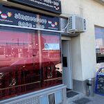 Singletreff Cafe-Bar
