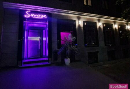 Studio Savage