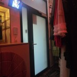 Studio 88