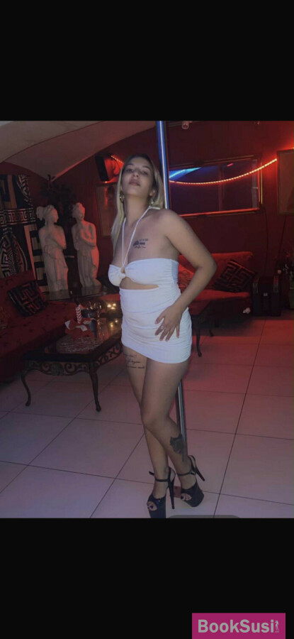 Eny