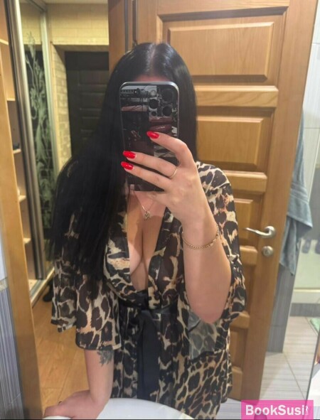 Karina