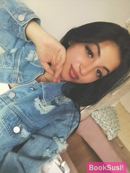 Aylin