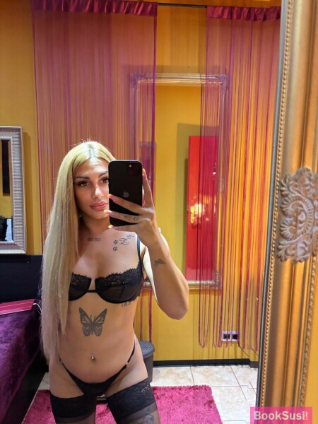 Trans Katie Delux