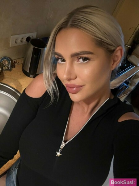 Eva Luxe