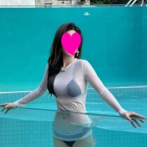 Eimi Aus China