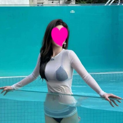 Eimi Aus China