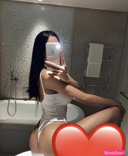 Cataleya