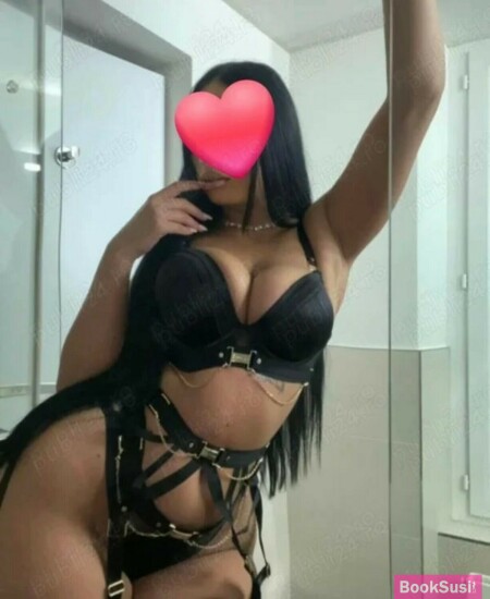 Andreea