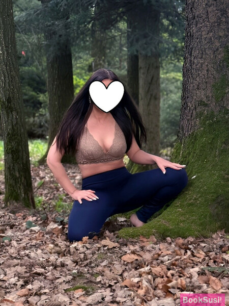 Amina