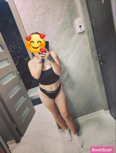 Carina