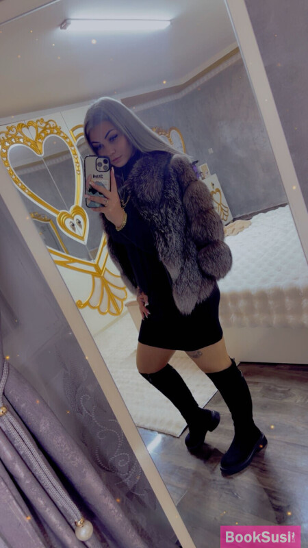 Ana