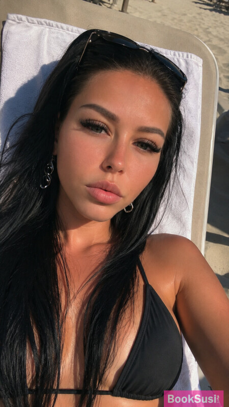 Geanina