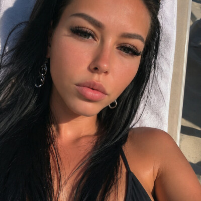 Geanina