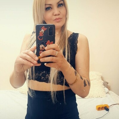 Alexa 32 Privat
