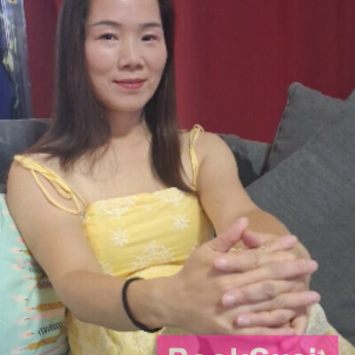 Feiyan