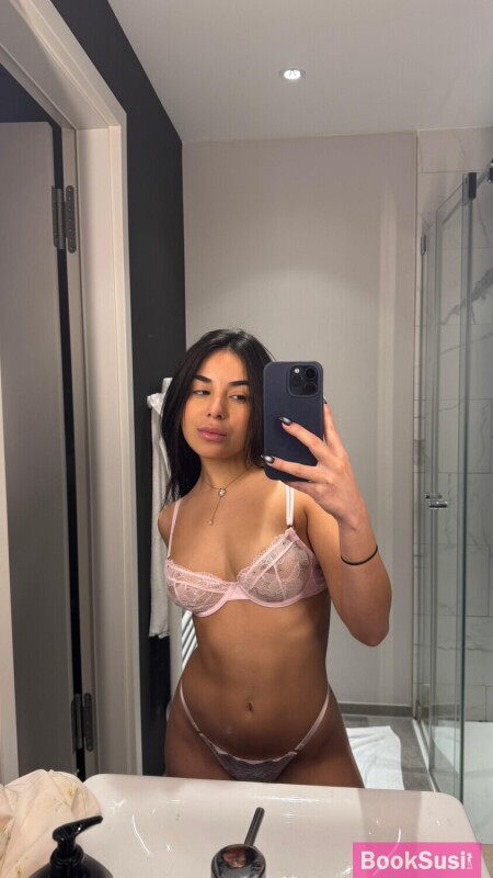 Thaina
