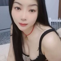 Nina