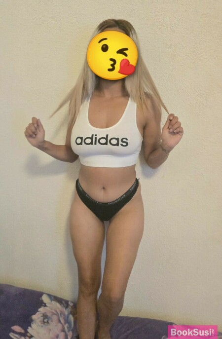 Asu
