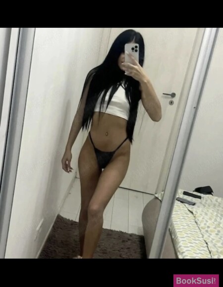 Antonia