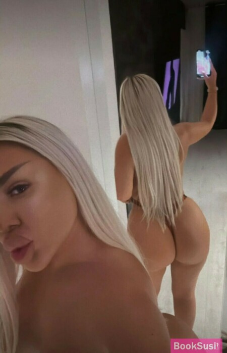 Anisia