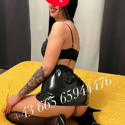 Reea