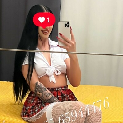 Reea