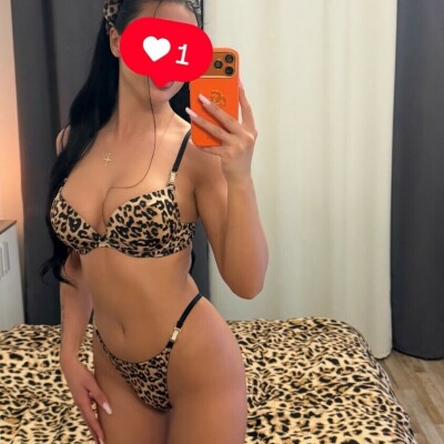 Reea