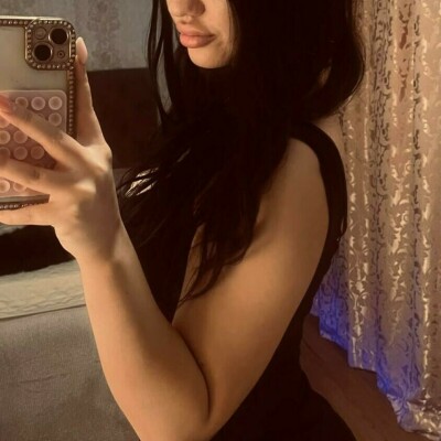 Nicole
