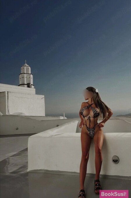 Mira Hot