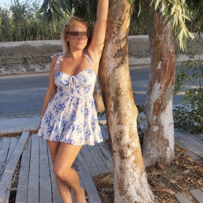 Emma
