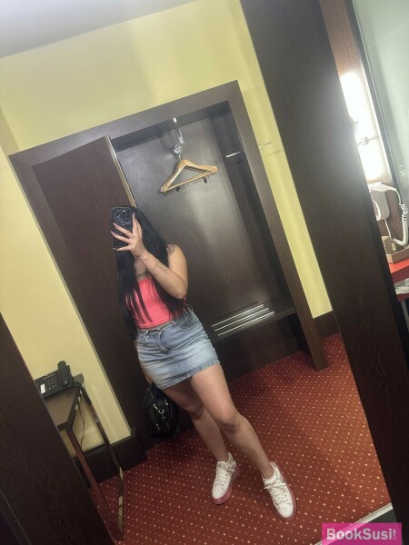 Aryana