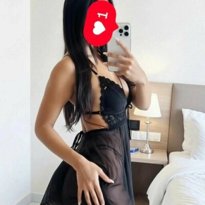 Anee