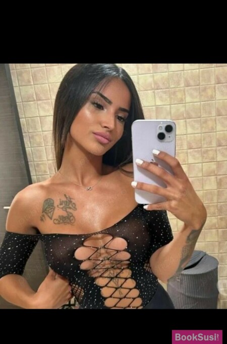 Simona