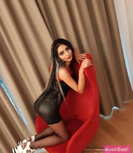 Antonia
